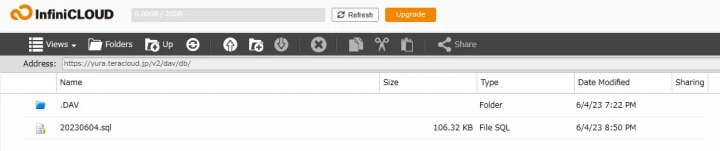 InfiniCLOUDのファイルブラウザーでMySQLダンプデータの存在確認